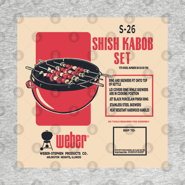 Weber Shish Kabob Set by zavod44